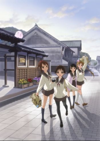 Tamayura - Hitotose.jpg
