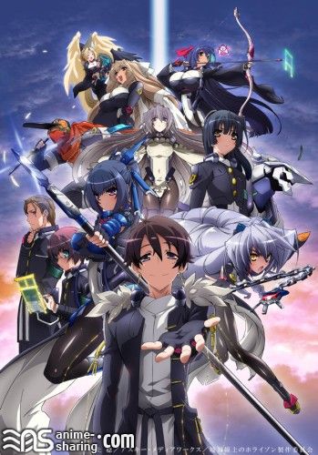 Kyoukai Senjou no Horizon.jpg
