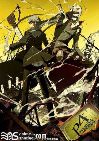Persona 4 The Animation.jpg