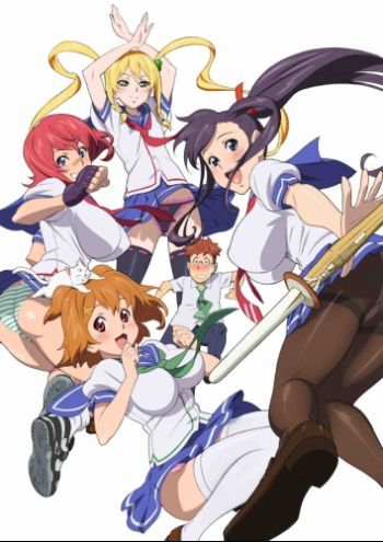 Maken-ki!.jpg