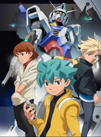 Mobile Suit Gundam AGE.jpg