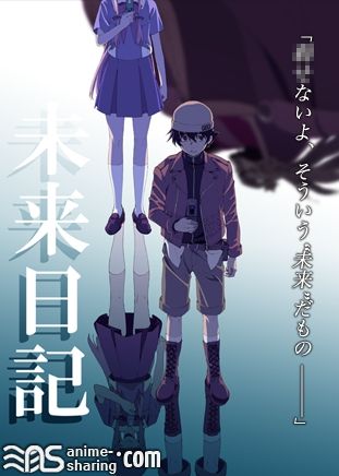 Mirai Nikki (2011).jpg