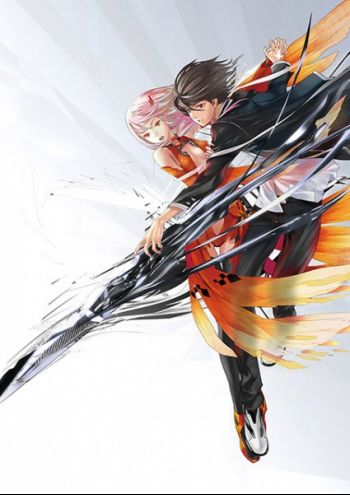 Guilty Crown.jpg
