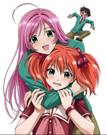 Rosario to Vampire Capu2.jpg