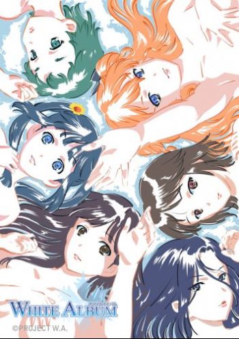 White Album.jpg