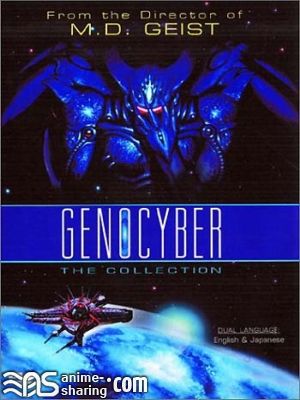 Genocyber.jpg