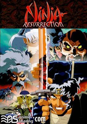 Ninja Resurrection.jpg