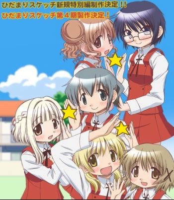 Hidamari Sketch x SP.jpg