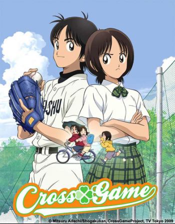 Cross Game.jpg