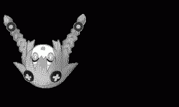 nepgear-bw.gif