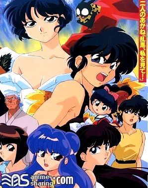 Ranma 1-2 Super.jpg