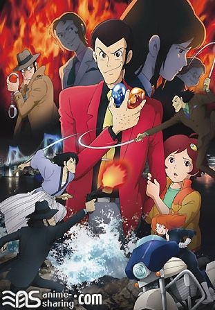 Lupin III - Blood Seal - Eternal Mermaid.jpg