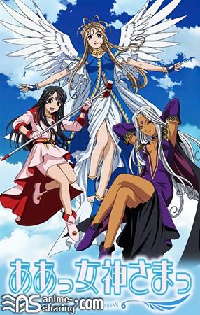 Aa! Megami-sama! (2005).jpg