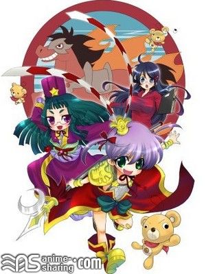 Yawaraka Sangokushi Tsukisase!! Ryofuko-chan.jpg