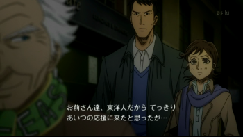 [FFFpeeps] Giant Killing 01v2 [720p][CB5DFF94].mkv_001043.170_1.png