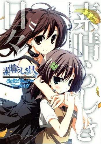 cover.jpg