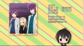 [EveTaku] A Channel +smile - 01 (BDRip 1080p H.264 FLAC AAC)[63738341].mkv_002210.032_1.png