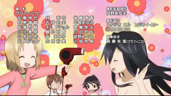 [EveTaku] A Channel +smile - 01 (BDRip 1080p H.264 FLAC AAC)[63738341].mkv_002241.717_1.png