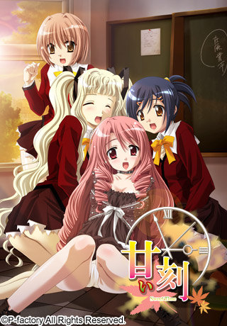 amai_toki_nano_rawr_desu.jpg