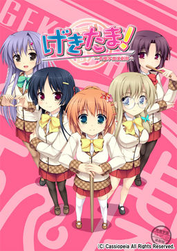 cover.jpg