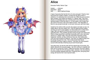 Alice.jpg