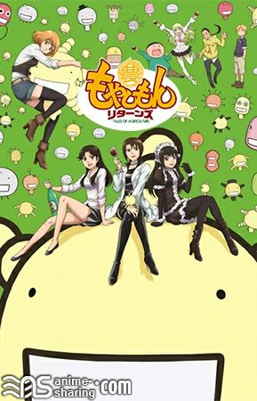 Moyashimon Returns.jpg