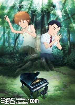 Piano no Mori.jpg