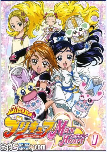 Pretty Cure Max Heart.jpg