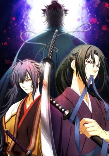 Hakuouki Reimeiroku.jpg