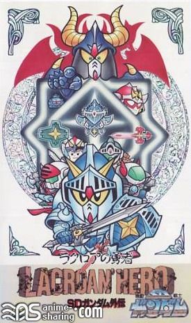 Mobile Suit SD Gundam Gaiden.jpg