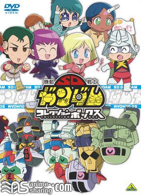 Mobile Suit SD Gundam Mk. IV.jpg