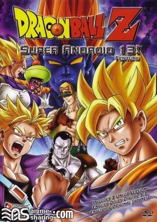 Dragon Ball Z Movie 07 - Super Android 13.jpg