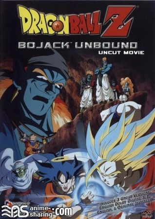 Dragon Ball Z Movie 09 - Bojack Unbound.jpg