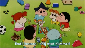Shinchan - The Adult Empire Strikes Back [ac].avi_001345.514_1.png
