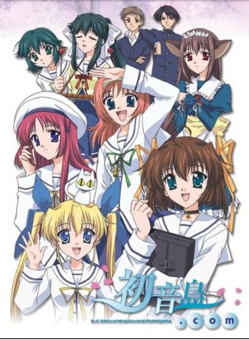 Da Capo.jpg