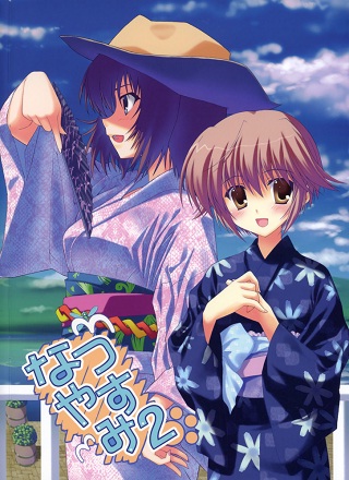cover.jpg