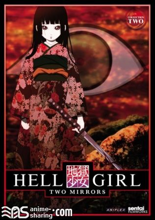 Hell Girl - Two Mirrors.jpg