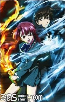 Kaze no Stigma.jpg