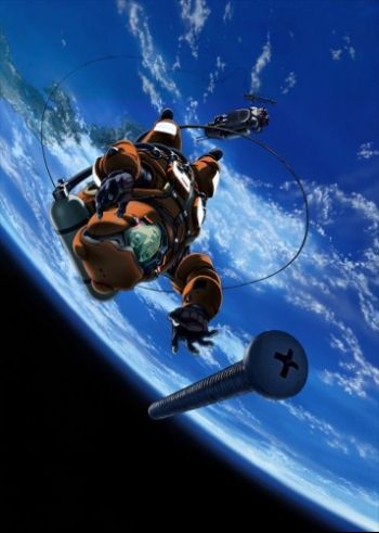 Planetes.jpg