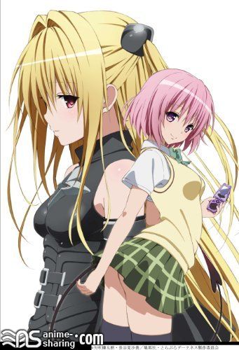To LOVE-Ru Darkness OVA.jpg