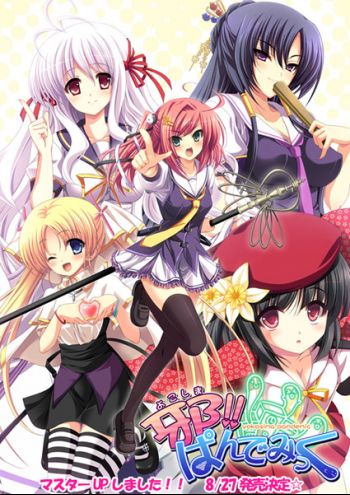 cover.jpg