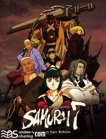Samurai 7.jpg