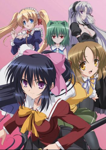 Omamori Himari.jpg