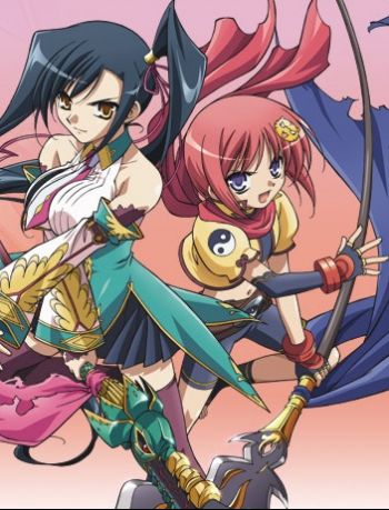 Koihime Musou.jpg