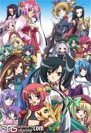 Shin Koihime Musou.jpg
