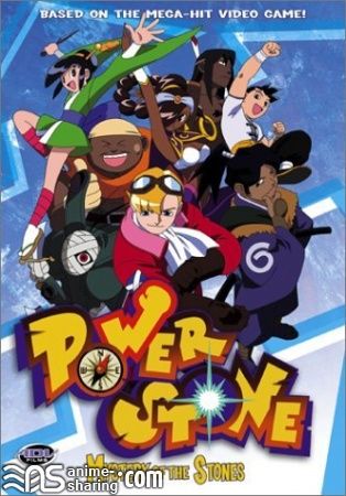 Power Stone.jpg