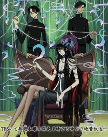 xxxHOLiC - Kei.jpg