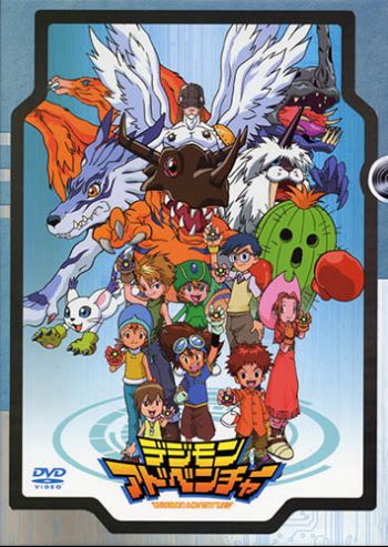 Digimon Adventure.jpg