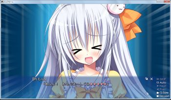 PG080_AHHHHHHHHHHHHHHHHHHHH.jpg