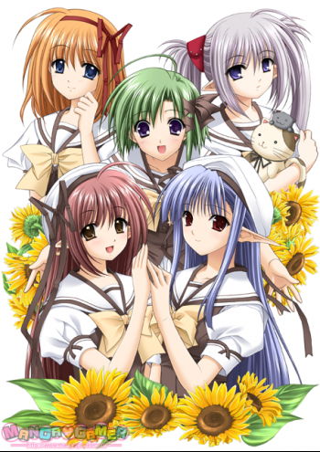 Shuffle!.png